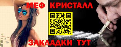 a pvp Краснознаменск