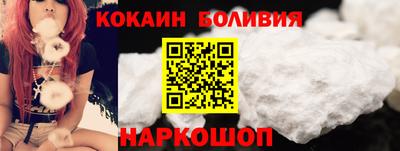 a pvp Краснознаменск