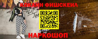 a pvp Краснознаменск