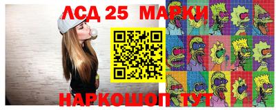 кокаин Краснодар
