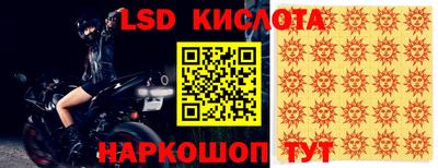 a pvp Краснознаменск