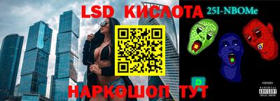 не бодяженный Краснокаменск