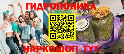 не бодяженный Краснокаменск