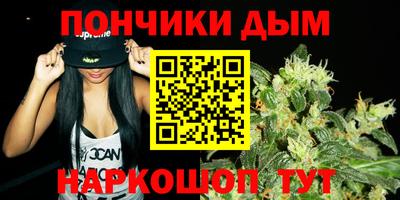 не бодяженный Краснокаменск