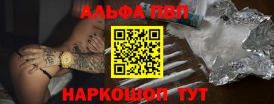 a pvp Краснознаменск