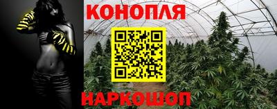 не бодяженный Краснокаменск