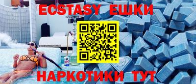 не бодяженный Краснокаменск