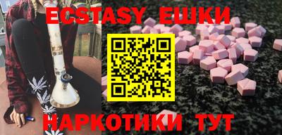 a pvp Краснознаменск