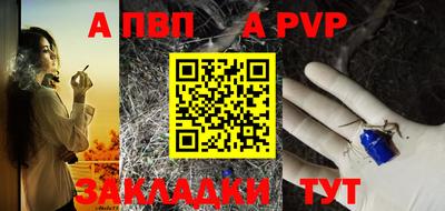 не бодяженный Краснокаменск