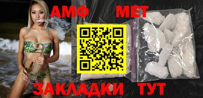 a pvp Краснознаменск