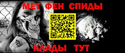 a pvp Краснознаменск