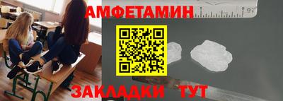 не бодяженный Краснокаменск