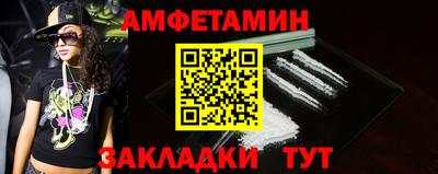 кокаин Краснодар