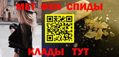 a pvp Краснознаменск