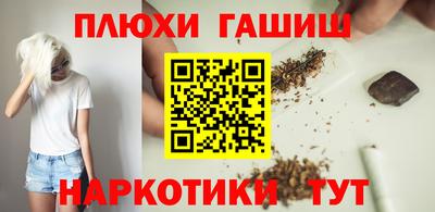 не бодяженный Краснокаменск