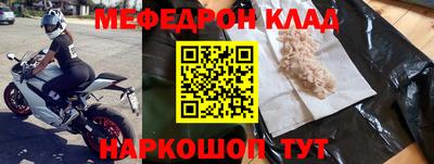 не бодяженный Краснокаменск
