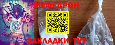 кокаин Краснодар